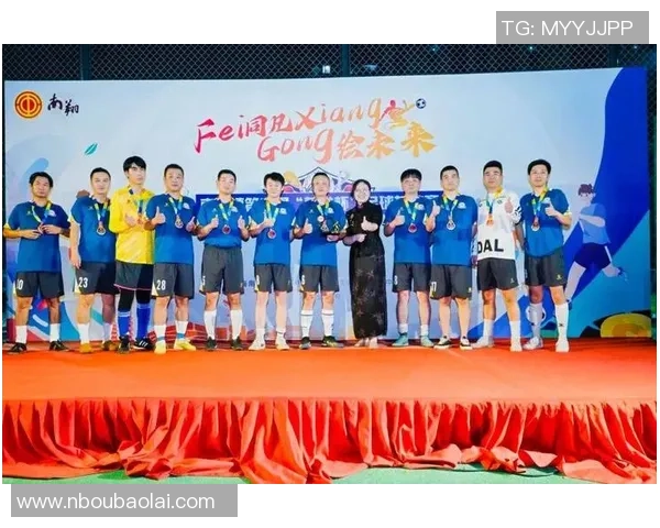 球星齐聚绿茵激情对决展现技艺友谊共赢点燃足球盛宴