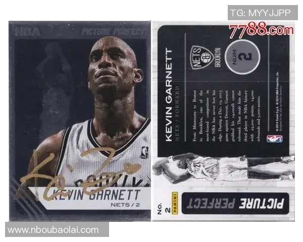 足球与加内特球星卡收藏热潮引发市场关注与投资潜力分析 足球与加内特球星卡收藏热潮引发市场关注与投资潜力分析