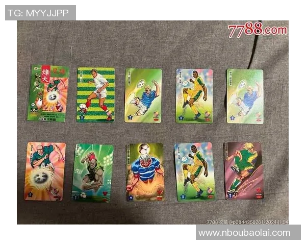 全球最贵足球球星卡价格揭秘创纪录金额让人震惊